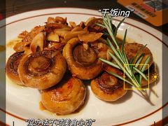 -ZAFFERANO西班牙海鲜饭(上海首店)