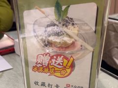 -陈江波老鸭煲(化工路店1号店)