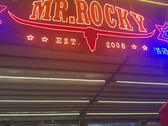 -MR.ROCKY洛奇先生·西餐&酒吧(太古仓店)