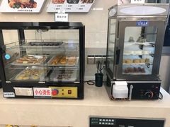 -颐而康·按摩·艾灸·足疗(汽车东站店)