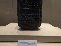 -浙江省博物馆(孤山馆区)