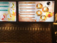-纽斯桑拿会所(餐厅天山路店)