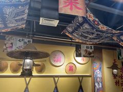 -滇翁·云南酸菜牛肉火锅(合肥首店坝上吾悦广场店)