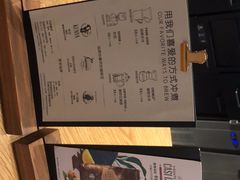 -星巴克(北京西大望路温特莱店)