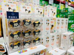 -山姆会员商店(亦庄创意生活广场店)