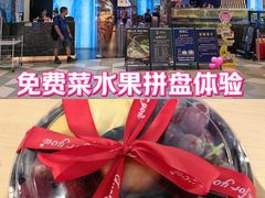 -渔舶汇蒸汽活海鲜·榴莲自助(领展中心城店)