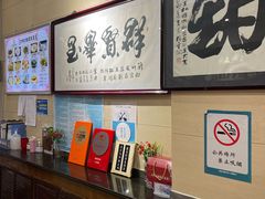 -杜记甜食(大众巷店)