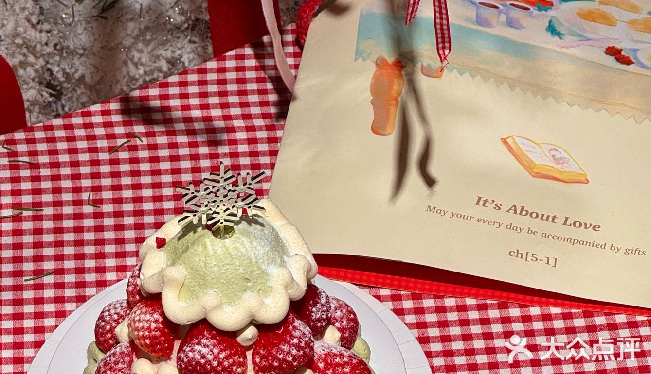 冬天的第一个草莓圣诞树🎄🍓