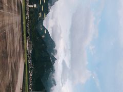 -张家界荷花国际机场
