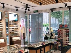 -宝岛眼镜(建外soho店)