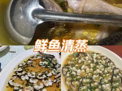 -呼吸森林·生态农庄农家乐私房菜