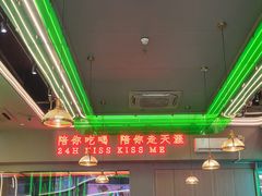 -大鹏佳兆业广场