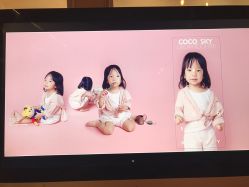 -COCOSKY 巧克力天空兒童摄影(凯德和平广场店)