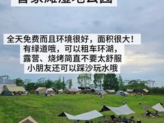 -老鼎万春卤菜(五代传承创始老店)