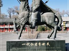 -晋祠公园