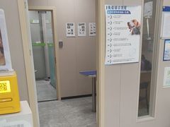 -瑞鹏宠物医院·骨外科·心肾科·肿瘤科(九亭店)