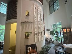 -花迹(富春江东街店)