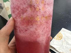 莓莓酪酪-叶子与茶(苏宁广场店)