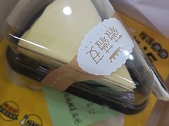 -薇薇安千层蛋糕(府城店)