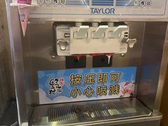 -伊豆野菜村(大族广场店)