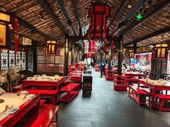 -小龙翻大江文化火锅(宽窄店)