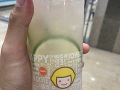 -快乐柠檬happylemon(乐客城夏庄路店)