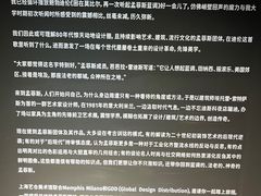 -艺仓美术馆