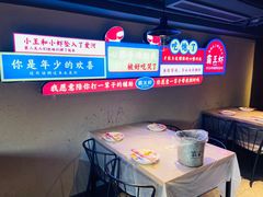 -霸王虾·小龙虾香辣蟹(玉林店)