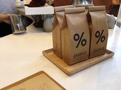-% Arabica阿拉比卡咖啡(深圳湾万象城店)