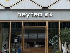 -万达广场(惠州大亚湾店)