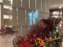 -二酉书店TOYOU BOOKS