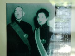 -蒋氏故居