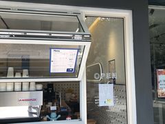 门面-AllorNothing横竖横咖啡(天虹店)