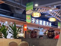 -龙泉人椰子鸡.糟粕醋.海南菜(三亚旗舰店)