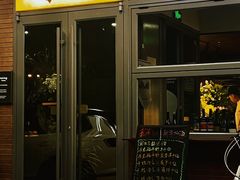 -肆海小川菜酒馆Wine Bistro (青年路店)