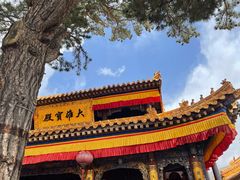 -五台山风景名胜区