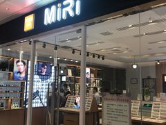 -MiRi明润眼镜·蔡司官方授权店(星光荟店)