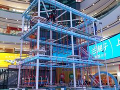 -万达广场(南京江宁店)