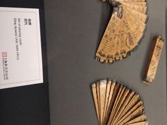 -上海观复博物馆