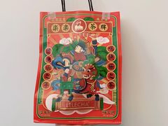 -LELECHA乐乐茶(新街口大洋店)