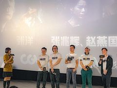 -CGV影城(卓悦中心 IMAX激光店)