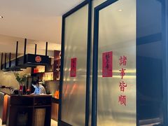 -上屿水产(鼓浪屿一店)