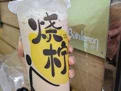 -烧柠·柠檬茶(大融城店)