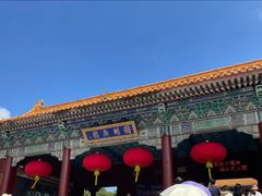 -珠海圆明新园