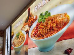 -小杨生煎(静安大悦城店)