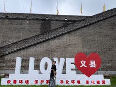 -广胜寺塔