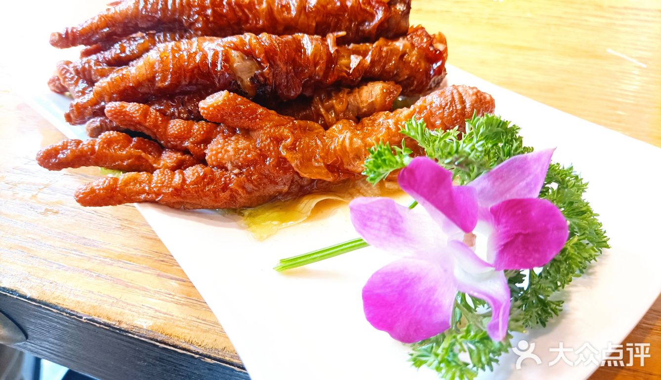 # 肉质绵柔，酸咸适口 [调皮]