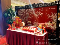 -白天鹅宾馆-宏图府餐厅