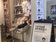 -方快-照相馆(田林沃尔玛店)