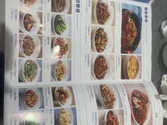 -兰湘子·湘菜小炒(中贸广场店)